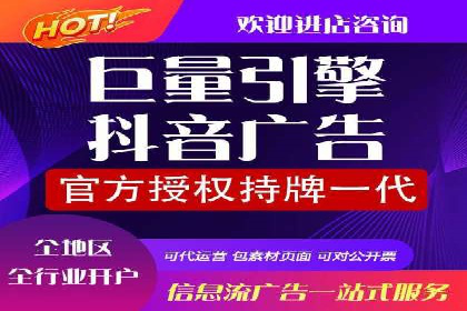 信息流广告公司案例集锦：创新广告形式案例分析